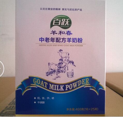 陕西圣唐秦龙乳业
